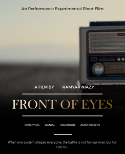 Front-Of-Eyes-1